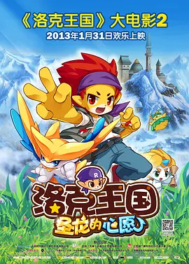 隔壁班的女生